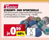 Strumpf- und Sportwolle im Angebot bei E center in Schwäbisch Gmünd Strumpf- und Sportwolle Angebote von Twister bei E center Schwäbisch Gmünd für 0,99 €