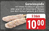 Aktuelle Garnelen Angebote bei E center in Mönchengladbach Aktuelles Garnelenspieße Angebot bei E center in Mönchengladbach ab 10,00 €