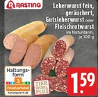 Angebot im E center Kaarst Prospekt E center Kaarst Prospekt mit im Angebot für 1,59 €