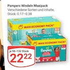 Windeln Maxipack im Angebot bei GLOBUS in Saarbrücken Windeln Maxipack Angebote von Pampers bei GLOBUS Saarbrücken für 22,22 €