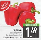 Aktuelles Paprika rot Angebot bei E center in Augsburg ab 1,49 €
