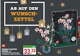 Aktuelle Lego Angebote bei Marktkauf in Essen Aktuelles Botanical Collection Orchidee Angebot bei Marktkauf in Essen ab 33,33 €