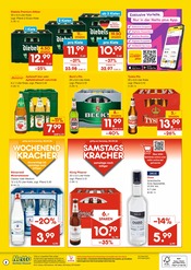König Pilsener im Netto Marken-Discount Prospekt in Erkelenz Aktueller Netto Marken-Discount Prospekt mit König Pilsener, "DER ORT, AN DEM DU IMMER AUSGEZEICHNETE PREISE FINDEST.", Seite 2