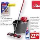 E center Neu-Ulm - Ultramax 2-in-1 Ersatzbezug Angebot im Prospekt Ultramax 2-in-1 Ersatzbezug bei E center im Neu-Ulm Prospekt für 7,99 €