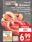 Frische Bratwurst Angebote von meinLand EDEKA bei E center Troisdorf für 6,99 €