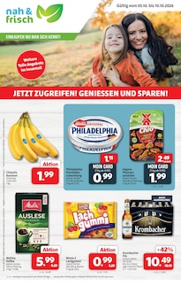 Aktueller nah&frisch Prospekt (Luhden, 7 Seiten zum blĂ€ttern nah&frisch Prospekt DER MARKT FĂR GUTES ESSEN UND TRINKEN mit 7 Seiten