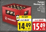 EDEKA Herne Prospekt mit  im Angebot für 14,49 €