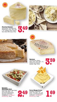 Käse im aktuellen E center Prospekt (Frankfurt (Main)) Käse im E center Prospekt "Aktuelle Angebote" mit 61 Seiten (Frankfurt (Main))