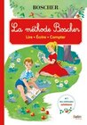 DÉCOUVREZ LA COLLECTION SOUTIEN BOSCHER en promo chez Auchan Hypermarché DÉCOUVREZ LA COLLECTION SOUTIEN BOSCHER dans le catalogue Auchan Hypermarché