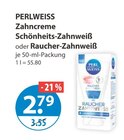 Perlweiss im V-Markt Prospekt Schönheits-Zahnweiß von Perlweiss im aktuellen V-Markt Prospekt für 2,79 €