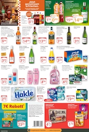 Aktueller GLOBUS Prospekt mit Whiskey, "Aktuelle Angebote", Seite 7