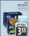 E xpress - Katzennahrung Angebot im Prospekt Katzennahrung bei E xpress im Prospekt "" für 3,33 €