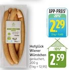 Wiener Würstchen bei E center im Eislingen Prospekt für 2,29 €