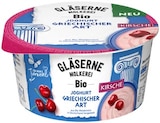 Bio Joghurt griechischer Art Angebote von Gläserne Molkerei bei REWE Jena für 0,69 €