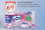 GLOBUS - Toilettenpapier Angebot im Prospekt Toilettenpapier bei GLOBUS im Prospekt "" für 6,99 €