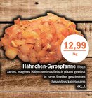 Hähnchen-Gyrospfanne im aktuellen aktiv & irma Prospekt