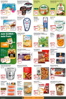 Ente im aktuellen GLOBUS Prospekt (Bochum) Ente im GLOBUS Prospekt "Aktuelle Angebote" mit 26 Seiten (Bochum)