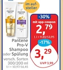 budni Schenefeld - Shampoo Angebot im Prospekt Shampoo bei budni im Schenefeld Prospekt für 2,79 €