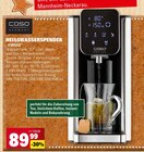 Heißwasserspender HW660 im E center Prospekt Heißwasserspender HW660 von Caso Germany im aktuellen E center Prospekt für 89,99 €