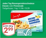 Riesengarnelenschwänze Classic Angebote von Jeden Tag bei GLOBUS Weimar für 2,99 €