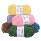 La pelote “velvet” en promo chez Bazarland Amiens à 3,99 €