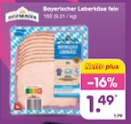 Netto Marken-Discount - Bayerischer Leberkäse fein Angebot im Prospekt Bayerischer Leberkäse fein bei Netto Marken-Discount im Prospekt "" für 1,49 €