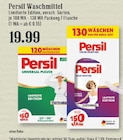 Universal Pulver im Angebot bei EDEKA in Hilden Universal Pulver Angebote von Persil bei EDEKA Hilden für 19,99 €
