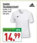 DAMEN TRAININGSSHIRT im Angebot bei Marktkauf in Köln DAMEN TRAININGSSHIRT Angebote von adidas bei Marktkauf Köln für 14,99 €