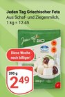Griechischer Feta bei GLOBUS im Nalbach Prospekt für 2,49 €
