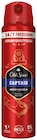 Deospray Captain Angebote von Old Spice bei Rossmann Braunschweig für 3,29 €