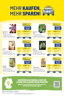 Tequila im METRO Prospekt "Wochenangebote Händler + Monats-Mix August" mit 27 Seiten (Erlangen)