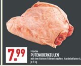 Aktuelle Pute Angebote bei Marktkauf in Duisburg Aktuelles Putenoberkeulen Angebot bei Marktkauf in Duisburg ab 7,99 €
