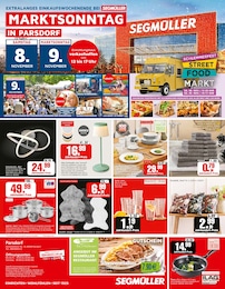 SegmĂĽller Badetuch im Prospekt SegmĂĽller Badetuch im Prospekt