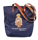 Aktuelle Tasche Angebote bei Peek und Cloppenburg in Hannover Aktuelles Tasche Angebot bei Peek und Cloppenburg in Hannover ab 99,99 €