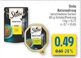 Aktuelle Katzenfutter Angebote bei diska in Dresden Aktuelles Katzennahrung Angebot bei diska in Dresden ab 0,49 €