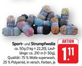 Sport- und Strumpfwolle Angebote bei E center Neu-Ulm für 1,11 €