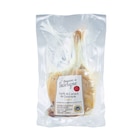 Cuisse de canard confite I.G.P. Paysans de Gascogne - REFS.SANS MARQUE en promo chez Carrefour Cuisse de canard confite I.G.P. Paysans de Gascogne - REFS.SANS MARQUE dans le catalogue Carrefour