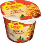 EDEKA Süderbrarup - 5 Minuten Terrine Nudeln in Rahmsauce Angebot im Prospekt 5 Minuten Terrine Nudeln in Rahmsauce bei EDEKA im Süderbrarup Prospekt für 1,00 €