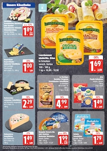 Pfanne Angebot im aktuellen EDEKA Prospekt auf Seite 10