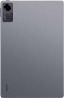 Redmi Pad SE (128GB Wi-Fi) im Angebot bei MEDIMAX in Halle Redmi Pad SE (128GB Wi-Fi) Angebote von Xiaomi bei MEDIMAX Halle für 149,99 €