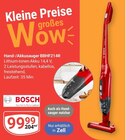 GLOBUS Wittlich Prospekt mit  im Angebot für 99,99 €