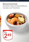 Aktuelles Meeresfrüchte Knobi Angebot bei GLOBUS in Offenbach (Main) ab 2,49 €