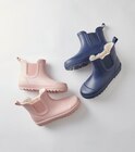 BOTTE DE PLUIE ENFANT INEXTENSO - IN EXTENSO - Auchan Hypermarché à Épinay-sur-Seine BOTTE DE PLUIE ENFANT INEXTENSO - IN EXTENSO en promo chez Auchan Hypermarché Épinay-sur-Seine à 10,99 €
