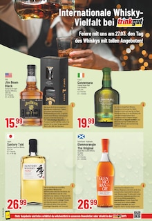 Gin im Trinkgut Prospekt "Aktuelle Angebote" mit 18 Seiten (Recklinghausen)