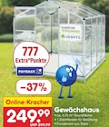 Gewächshaus Angebote von Juskys bei Netto Marken-Discount Leipzig für 249,99 €