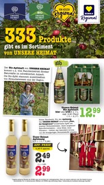 Aktueller E center Prospekt mit Öl, "Aktuelle Angebote", Seite 23