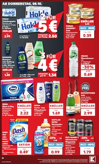 Weichspüler im Kaufland Prospekt "Hier bin ich richtig" mit 80 Seiten (Solingen (Klingenstadt))