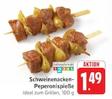 Schweinenacken-Peperonispieße im Angebot bei E center in Reutlingen Schweinenacken-Peperonispieße Angebote bei E center Reutlingen für 1,49 €