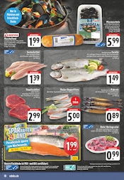 Forelle im E center Prospekt in Gladbeck Aktueller E center Prospekt mit Forelle, "Aktuelle Angebote", Seite 18