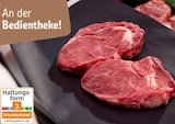 Entrecôte im aktuellen REWE Prospekt für 2,99 €